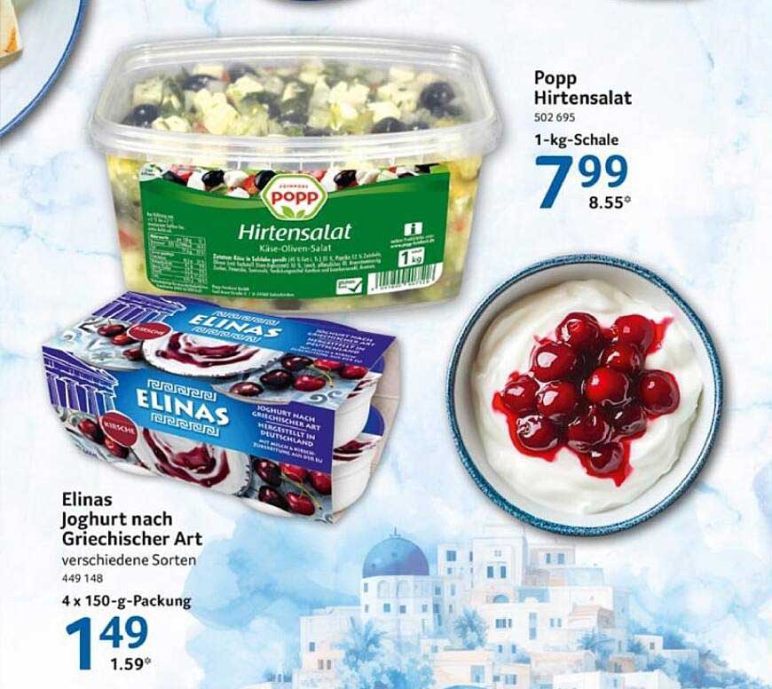 Popp Hirten-Salat 1 kg