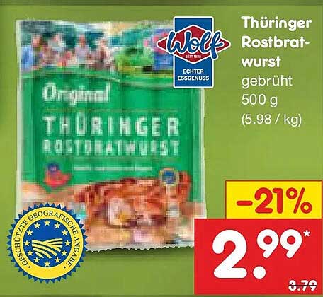 Thüringer Rostbratwurst gebrüht 500 g