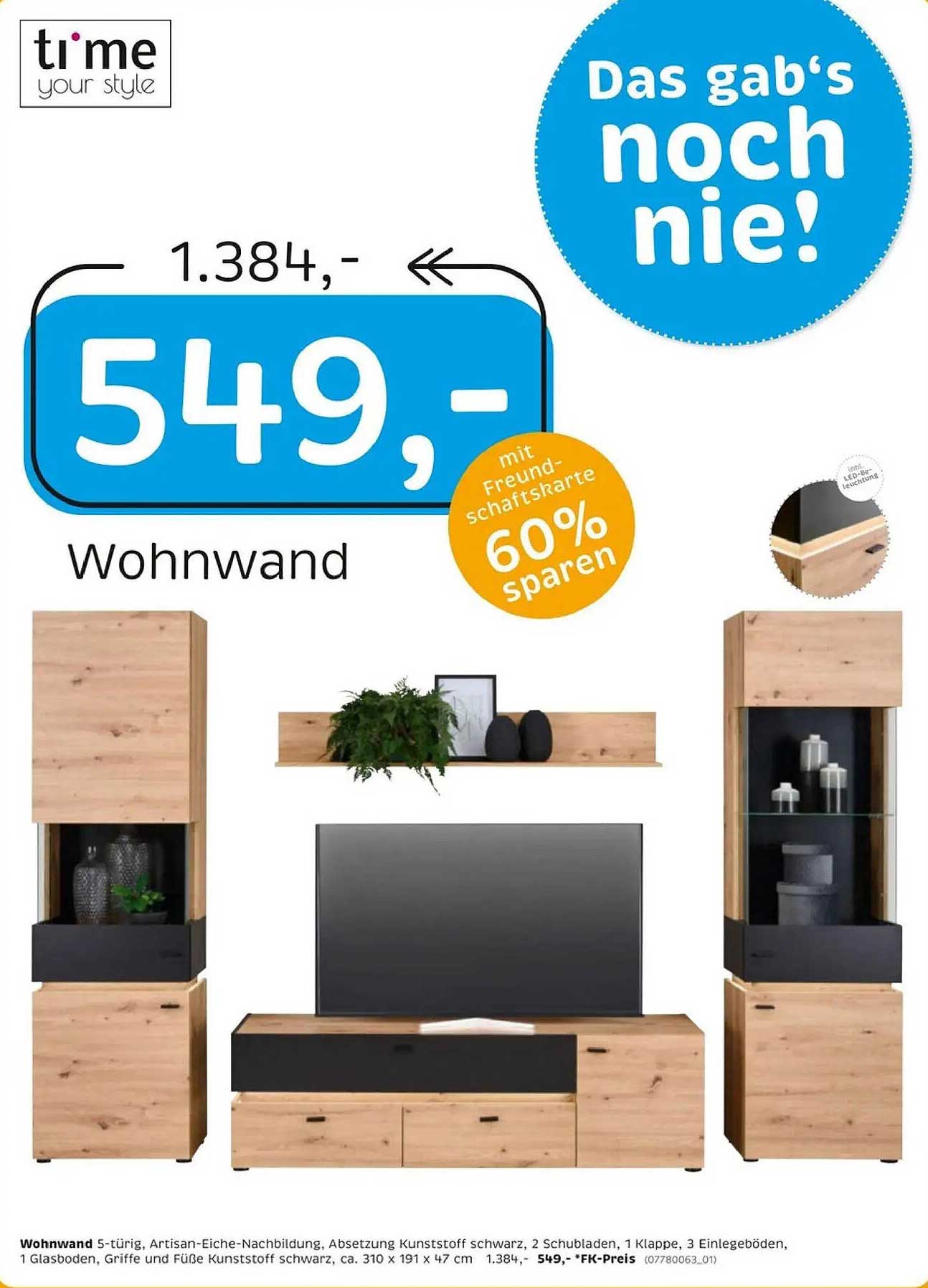 Wohnwand