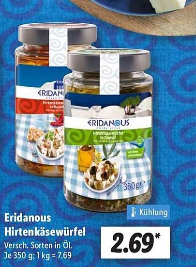 Eridanous Hirtenkäsewürfel in Öl, 350 g - verschiedene Sorten