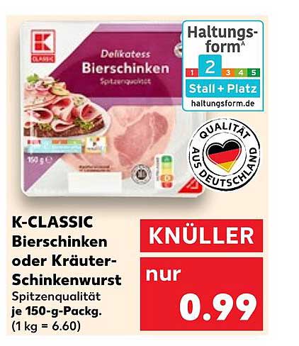 K-CLASSIC Bierschinken oder Kräuterschinkenwurst 150 g