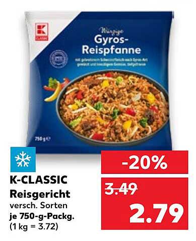 K-CLASSIC Gyros-Reispfanne 750 g