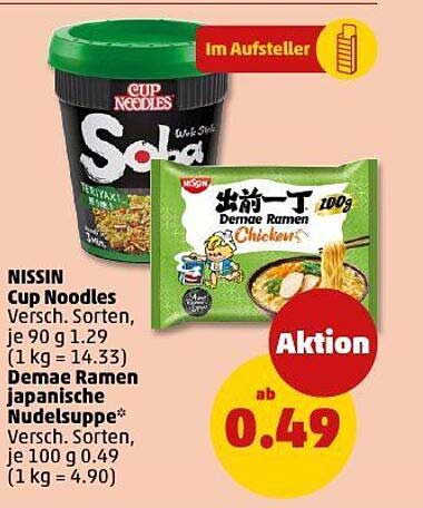 NISSIN Cup Noodles und Demae Ramen japanische Nudelsuppe - ab 0,49 €