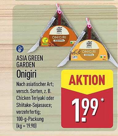 ASIA GREEN GARDEN Onigiri