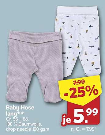 Baby Hose lang**