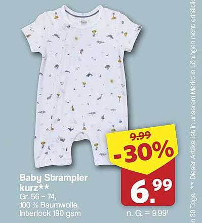 Baby Strampler kurz**