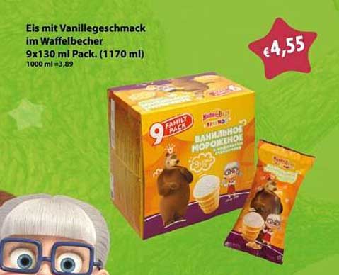 Eis mit Vanillegeschmack im Waffelbecher 9x130 ml Pack. (1170 ml)