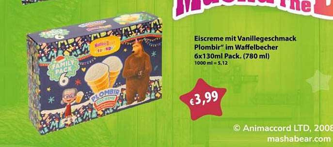 Eiscreme mit Vanillegeschmack Plombir im Waffelbecher 6x130ml Pack. (780 ml)