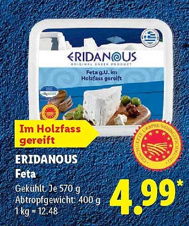 ERIDANOUS Feta