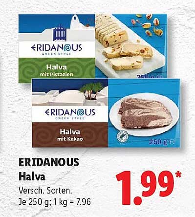 ERIDANOUS Halva