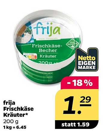 frija Frischkäse Kräuter* 200 g