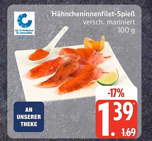 Hähncheninnenfilet-Spieß versch. mariniert 100 g