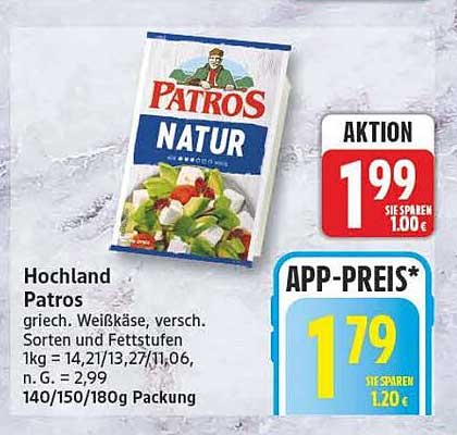 Hochland Patros griech. Weißkäse, versch. Sorten und Fettstufen