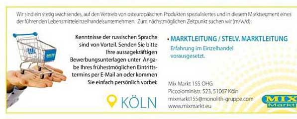 MARKTLEITUNG / STELLV. MARKTLEITUNG