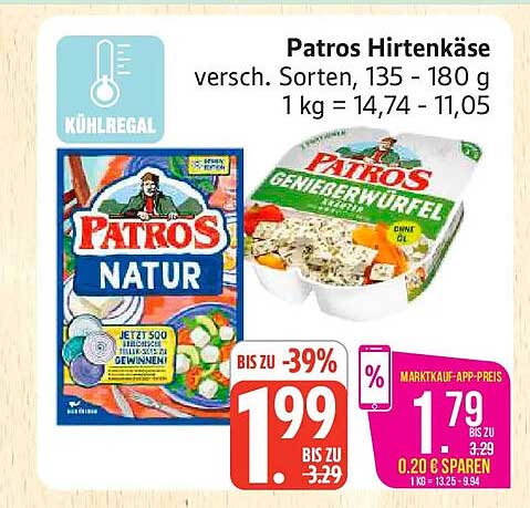 Patros Hirtenkäse