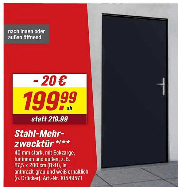 Stahl-Mehrzwecktür */**