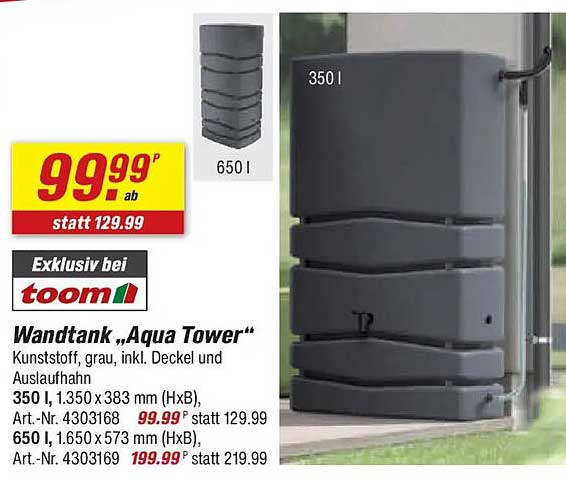 Wandtank „Aqua Tower“