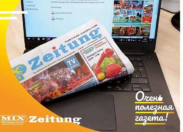 Zeitung