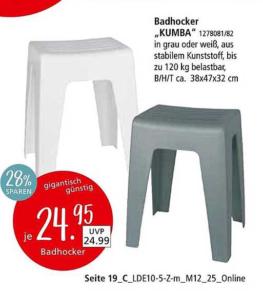 Badhocker „KUMBA“ in grau oder weiß
