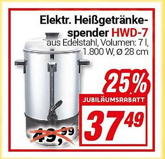 Elektr. Heißgetränke-spender HWD-7