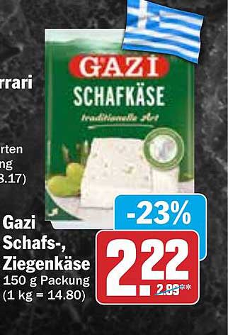 Gazi Schafskäse - 150 g Packung