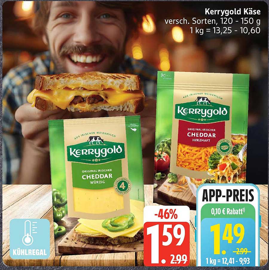 Kerrygold Käse – Verschiedene Sorten, 120 – 150 g