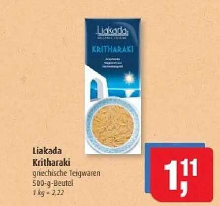 Liakada Kritharaki – griechische Teigwaren, 500-g-Beutel