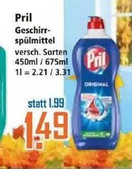 Pril Geschirrspülmittel verschieden. Sorten 450ml / 675ml
