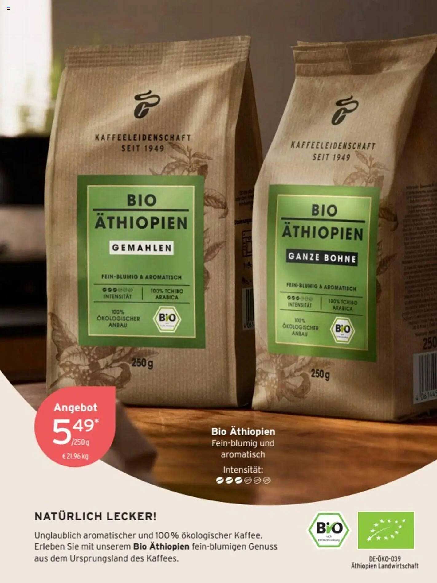 Bio Äthiopien - Gemahlener und ganze Bohne Kaffee