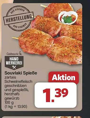 Souvlaki Spieße - zartes Schweinefleisch, herzhaft gewürzt
