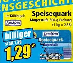 Speisequark Magerstufe 500-g-Packung