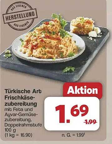 Türkische Art Frischkäsezubereitung mit Feta und Ayvar-Gemüsezubereitung, Doppelrahmstufe 100 g