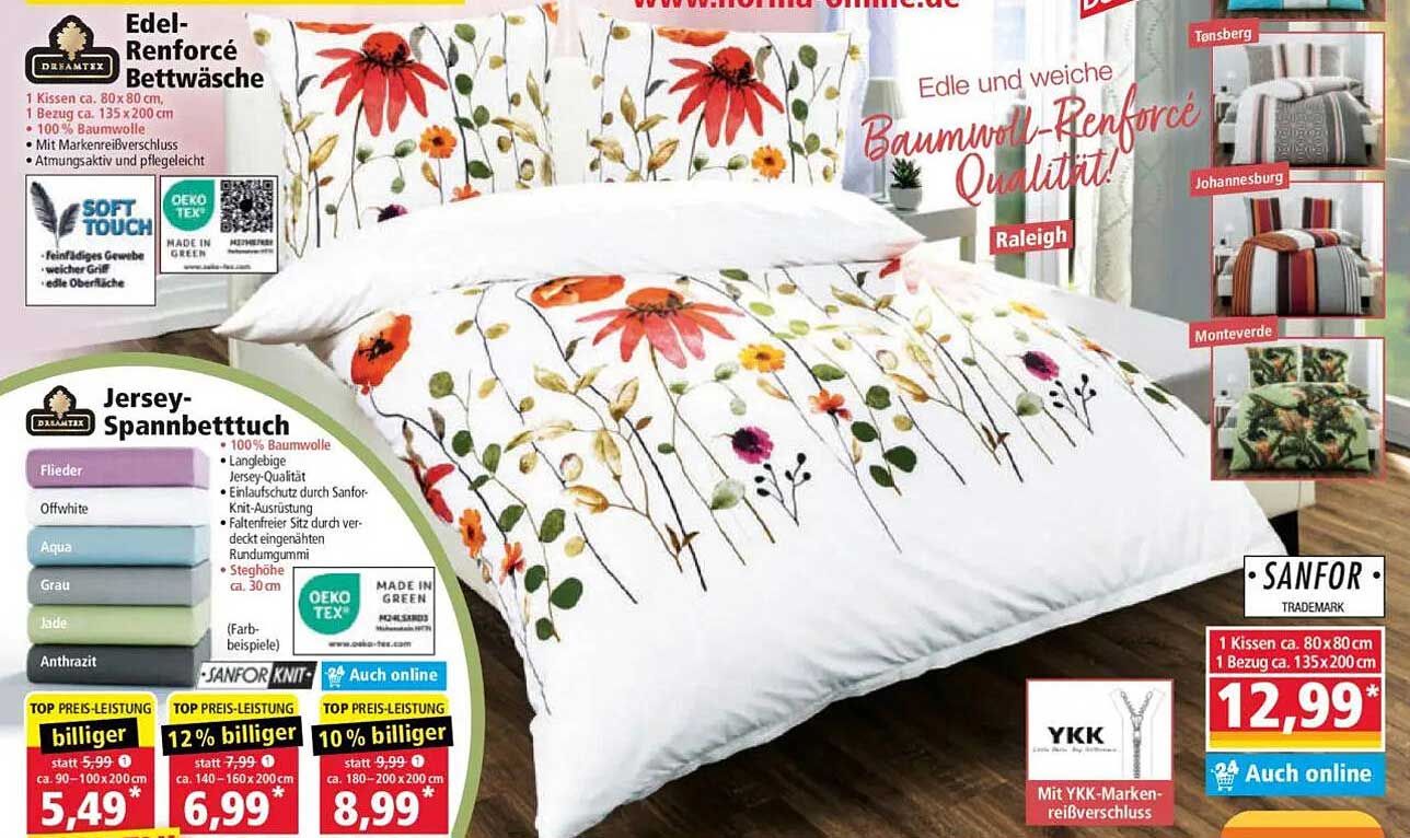 Edel-Renforce Bettwäsche – Exquisite Baumwoll-Qualität