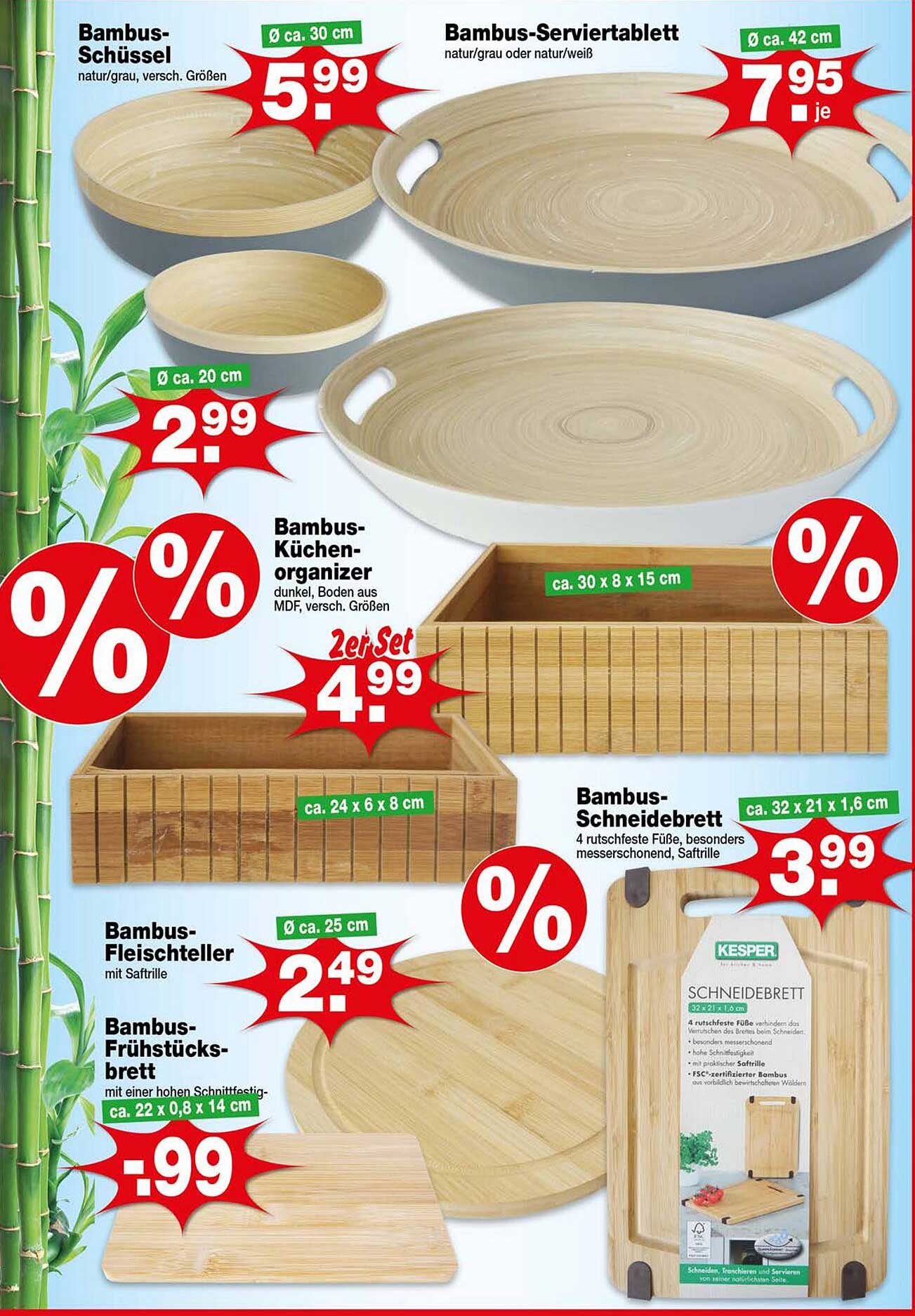 Bambus-Schüssel