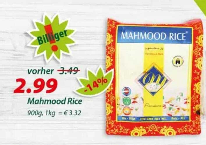 Mahmood Rice
