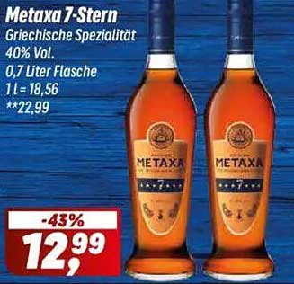Metaxa 7-Stern Griechische Spezialität 40% Vol - 0,7 Liter Flasche