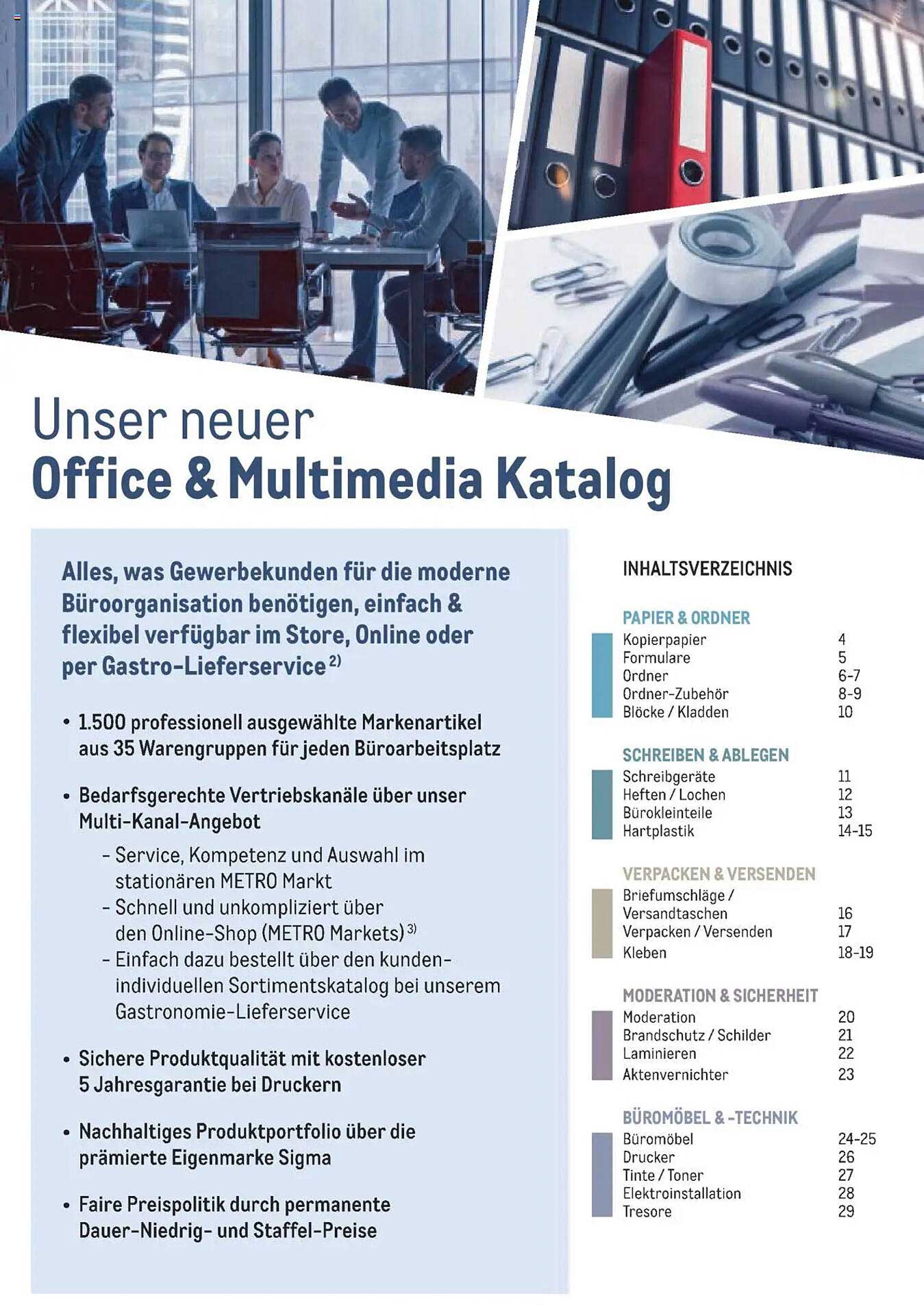 Unser neuer Office & Multimedia Katalog