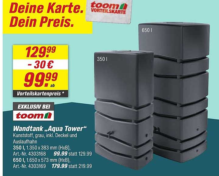 Wandtank "Aqua Tower" 350 l und 650 l