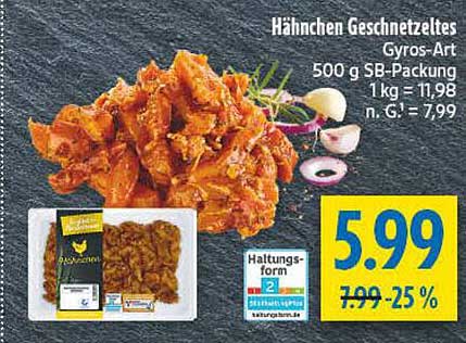 Hähnchen Geschnetzeltes Gyros-Art 500 g SB-Packung