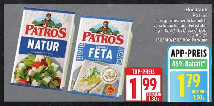 Hochland Patros Feta und Natur aus griechischer Schafmilch