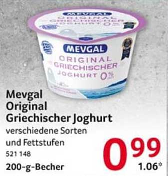 Mevgal Original Griechischer Joghurt 0%