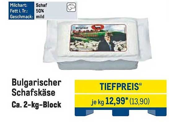 Bulgarischer Schafskäse