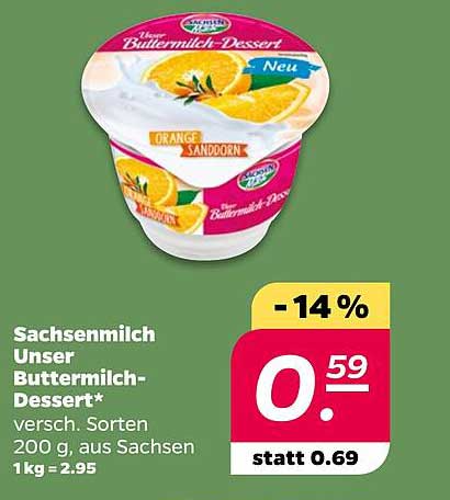 Sachsenmilch Unser Buttermilch-Dessert 200 g - Jetzt NEU!