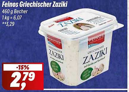 Feinos Griechischer Zaziki 460 g Becher