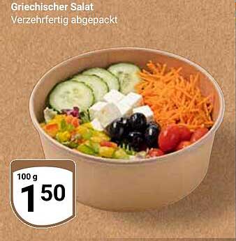 Griechischer Salat - Verzehrfertig abgepackt