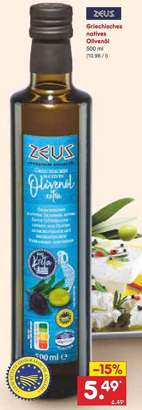 Griechisches natives Olivenöl 500 ml