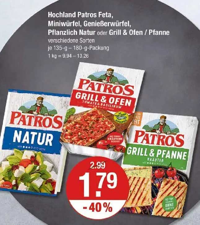 Hochland Patros Feta, Miniwürfel, Genießerwürfel oder Pflanzlich Natur - Jetzt im Angebot!