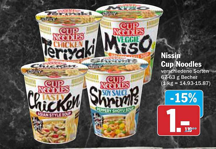 Nissin Cup Noodles - verschiedene Sorten