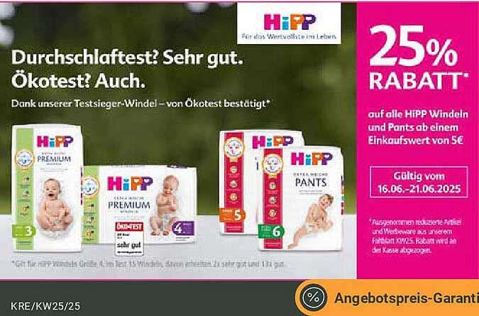 25% Rabatt auf alle HiPP Windeln und Pants