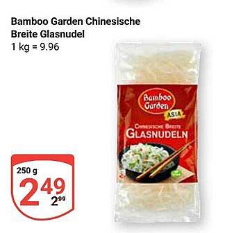 Bamboo Garden Chinesische Breite Glasnudel 250 g